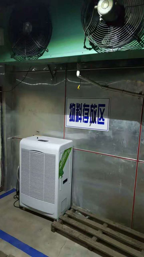 安徽合肥大藥房除濕