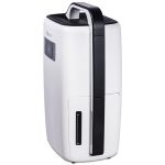 家用除濕機DYD-N20A3