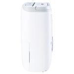 家用除濕機(jī)DYD-W20A3