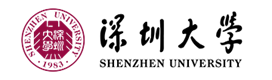 深圳大學(xué)