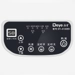 工業(yè)除濕機(jī)DY-6138EB